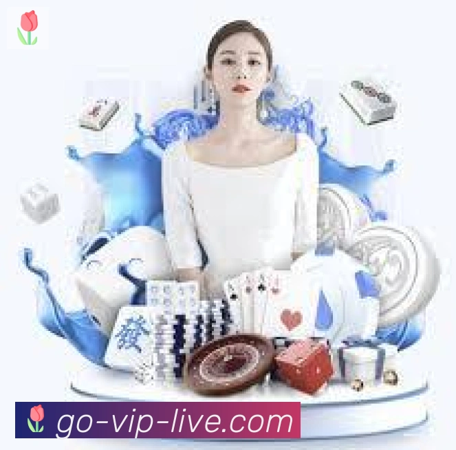 App界面